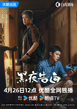 91午夜在线